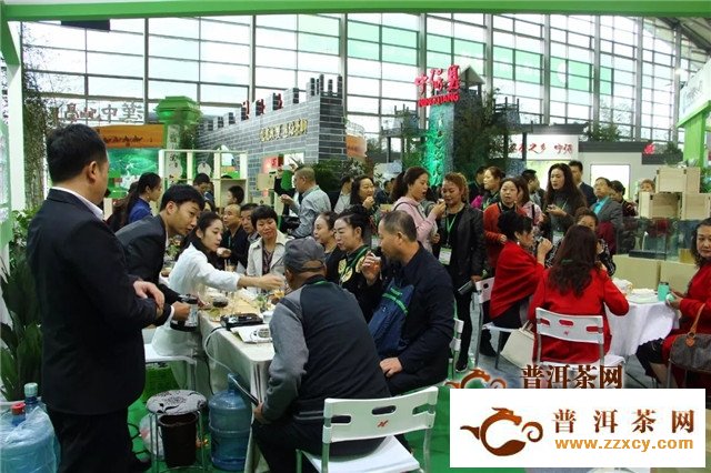 预告｜2019第十三届中国西安国际茶业博览会将于6月1日盛大开幕