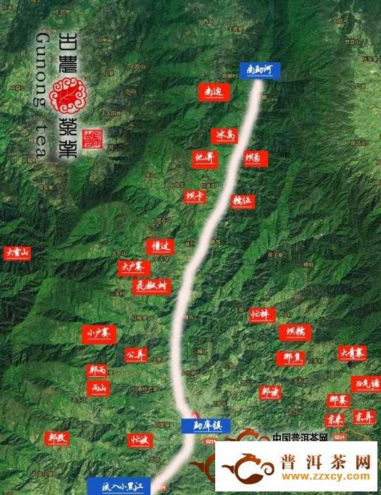 勐库茶区东半山西半山有什么不一样?